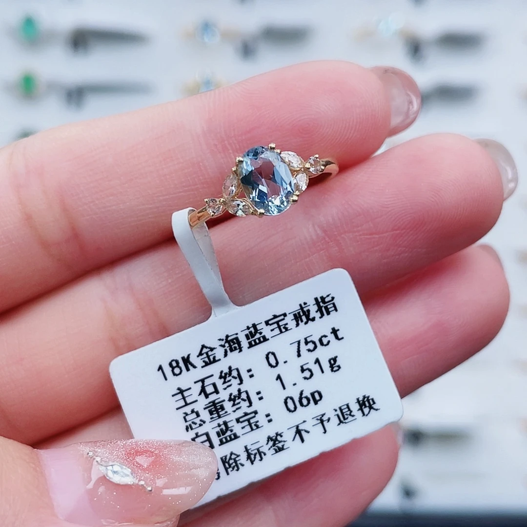 18K金镶嵌戒圈海蓝宝石