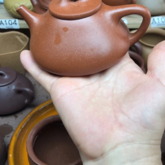 茶壶紫砂将坡泥子冶190豪升左右
