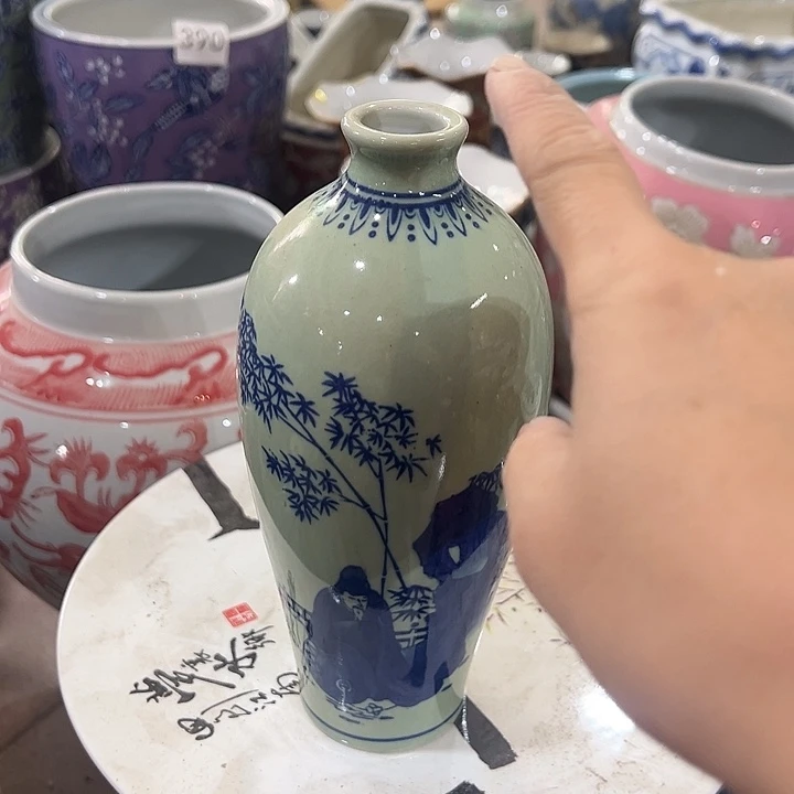 瓷片瑕。。。。。。，，，。。。。。。