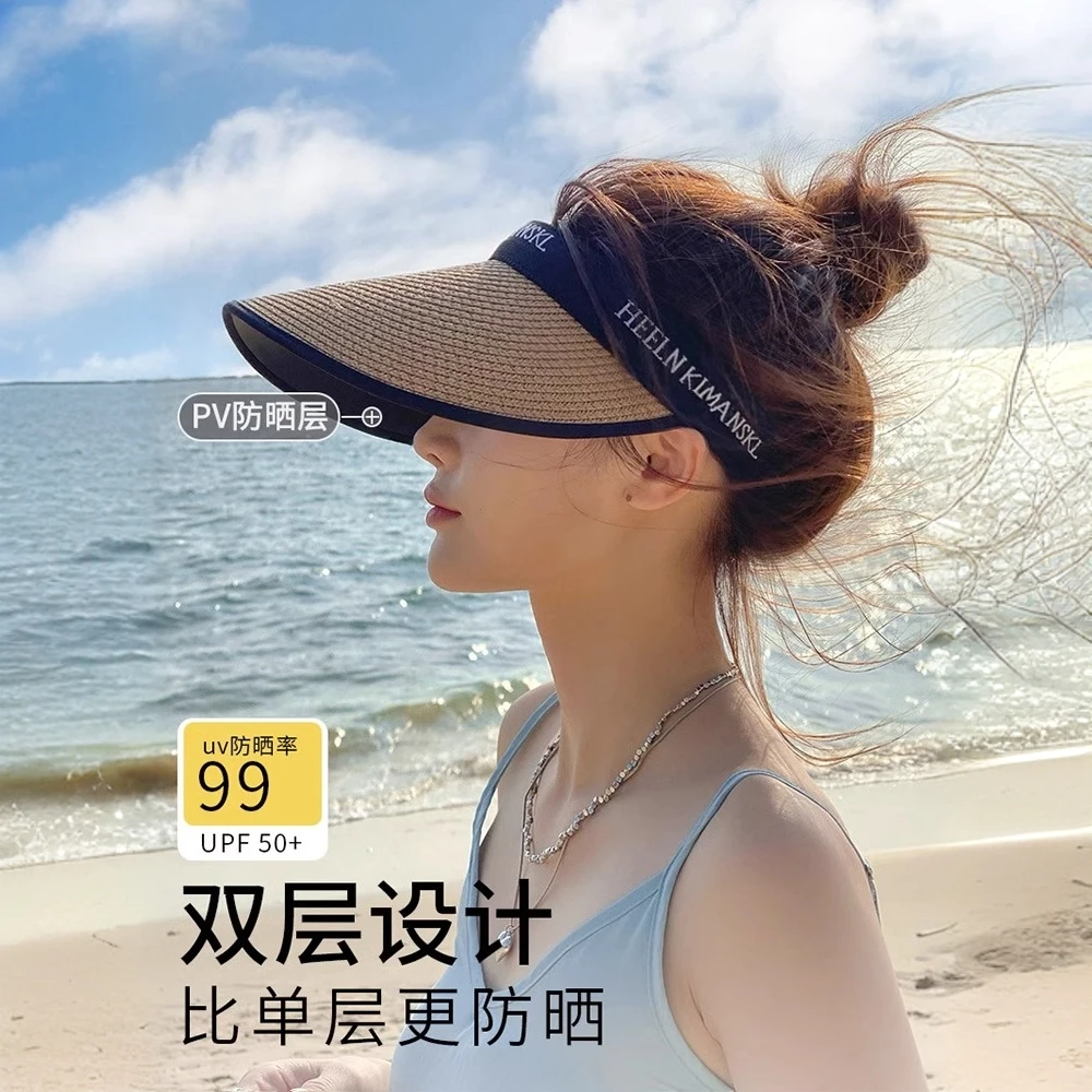 空顶新款防晒帽女夏防紫外线大帽檐沙滩遮阳草帽骑车遮脸太阳帽子