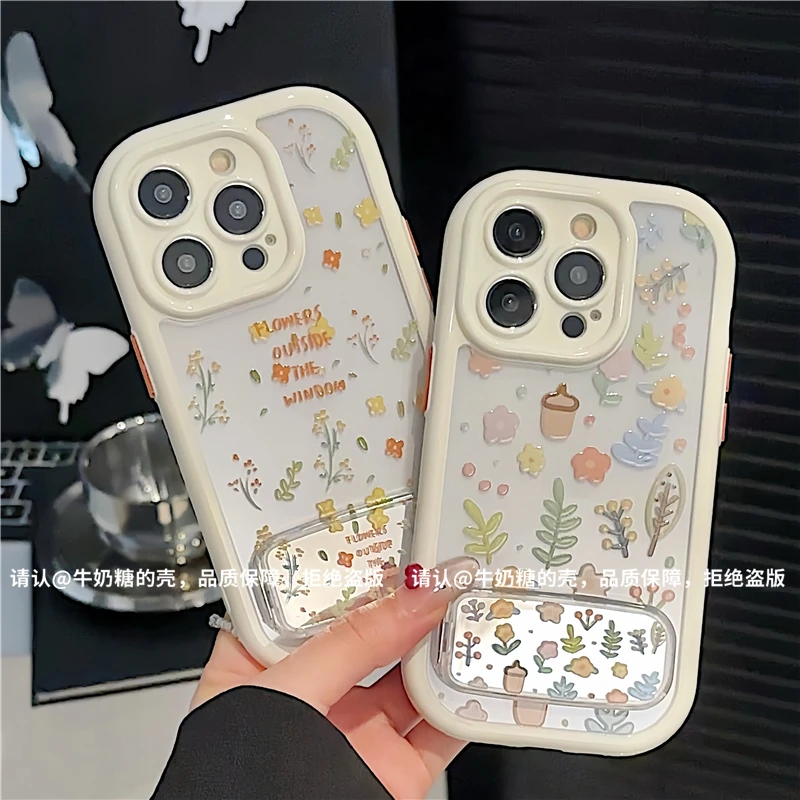 花草树木撞色奶油壳适用苹果16promax华为荣耀/OPPO/VIVO小米防摔