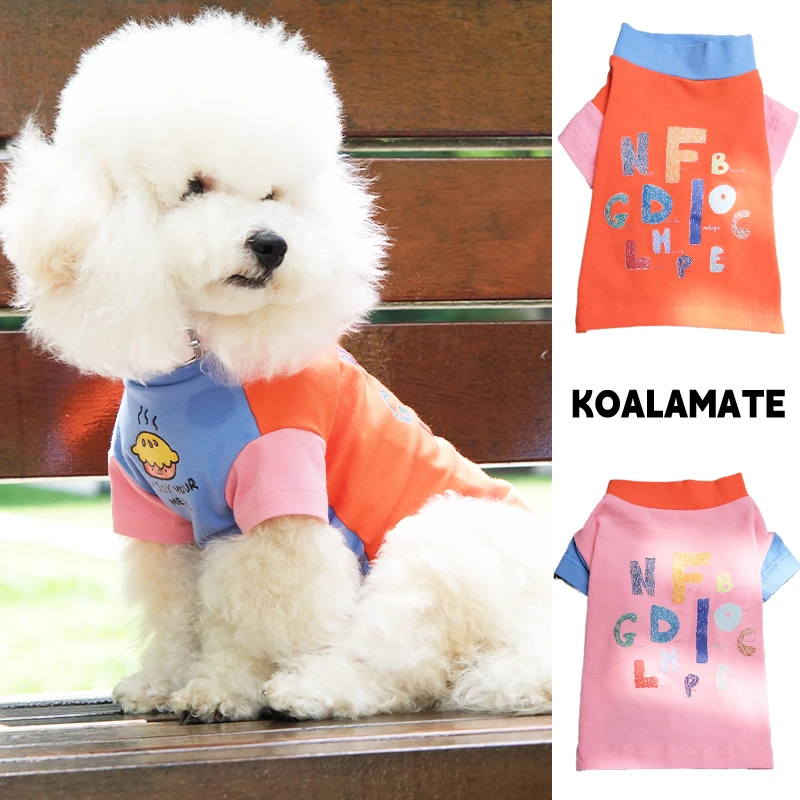 koalamate考拉伙伴狗狗衣服夏季薄款猫咪衣服英文拼接T恤夏款