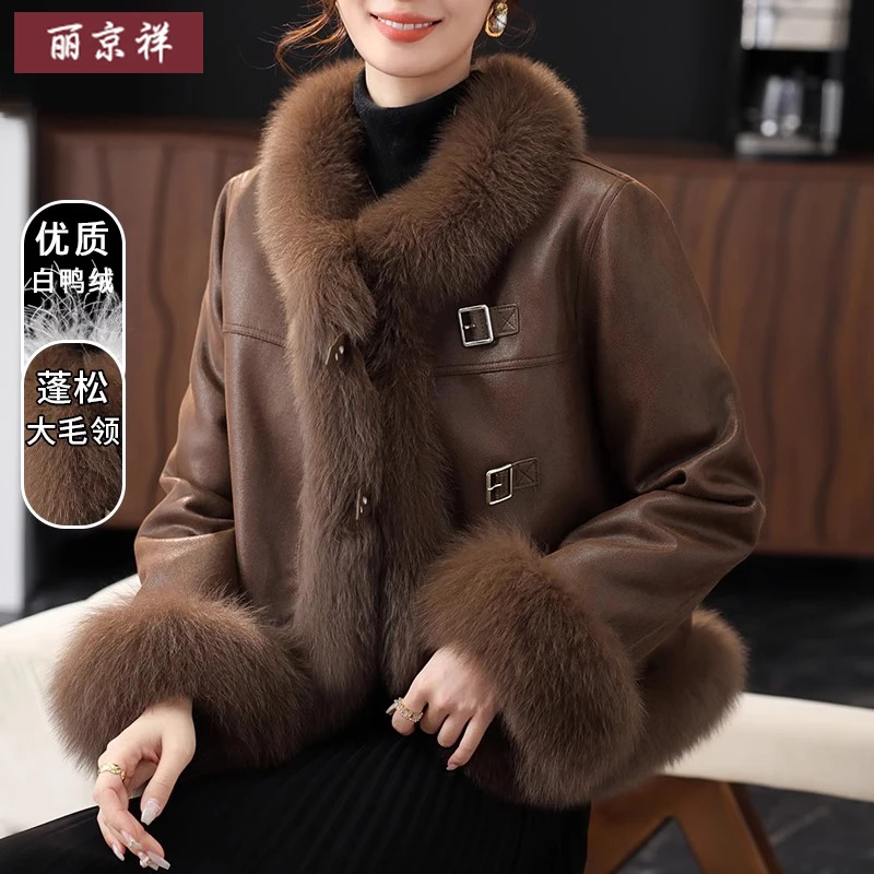 高贵妈妈冬季羽绒服短款皮草外套中老年女士秋冬装小个子免洗棉袄