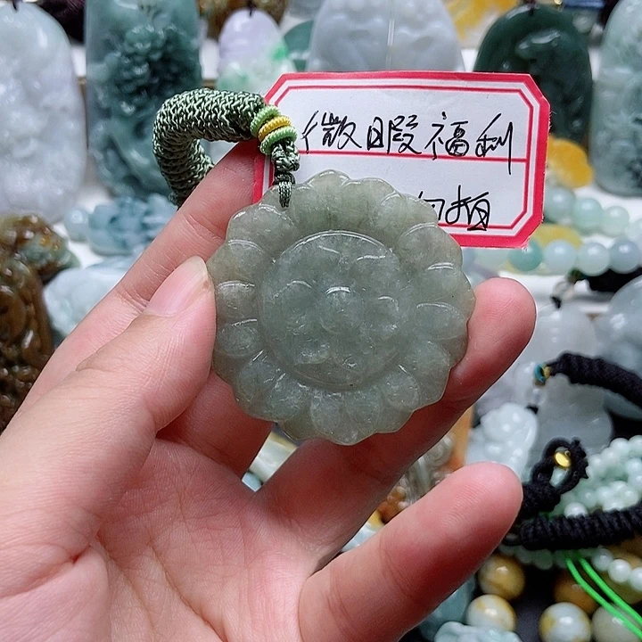 吊坠(不含链)未镶嵌翡翠1