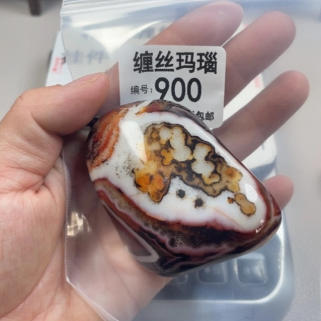 【闪购商品】未镶嵌颈饰玛瑙/玉髓