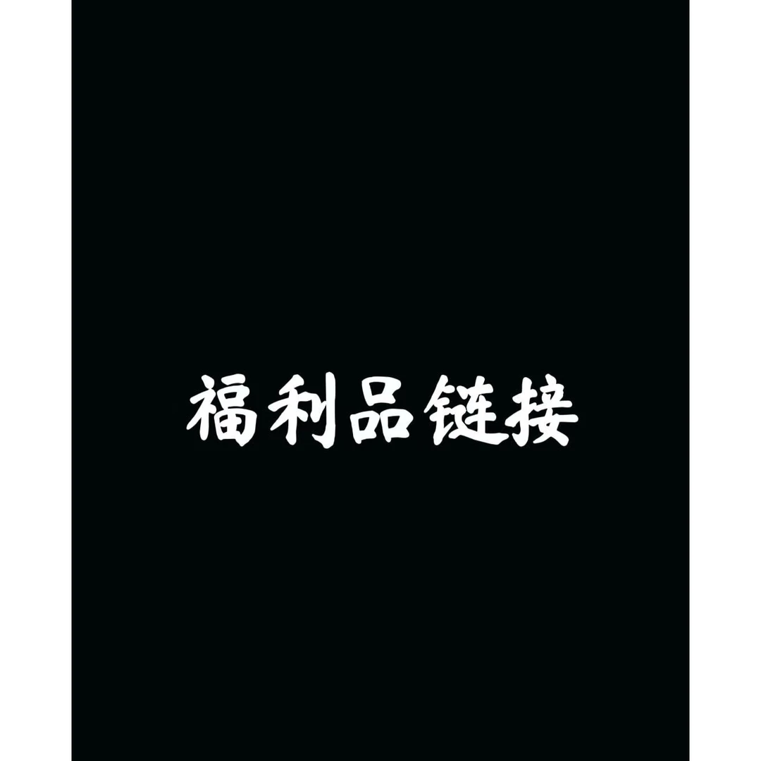 龙泉沈广隆-金鳞打刀 24K金箔 未开刃 宝剑