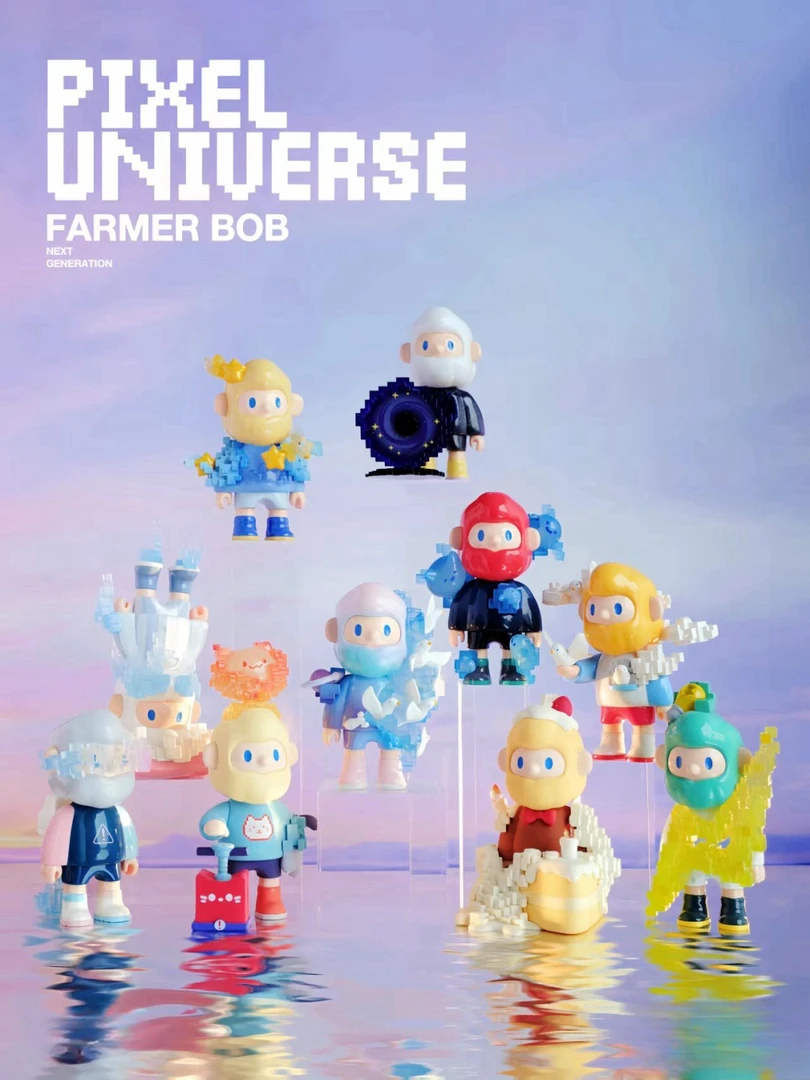 （无底）潮玩玩具文具周边