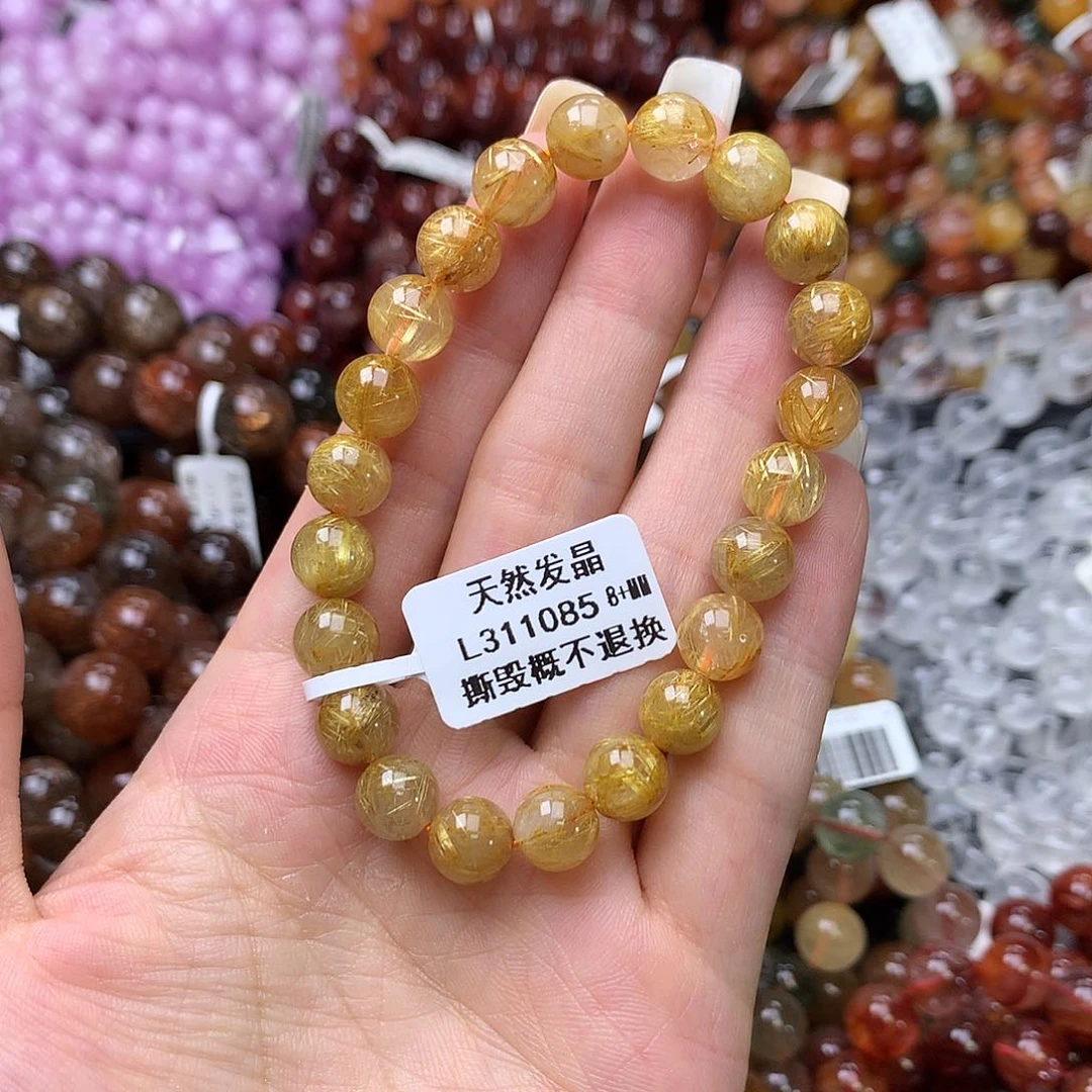 未镶嵌手链水晶手链