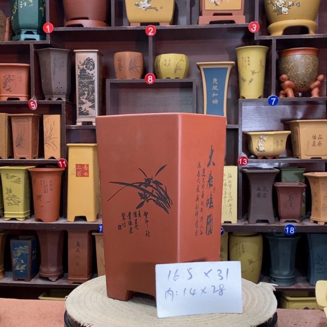 紫砂艺术紫砂花盆