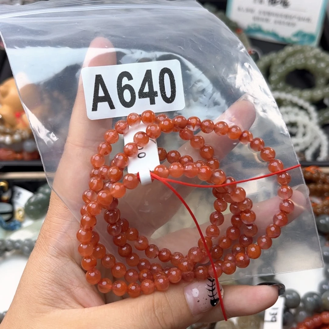 未镶嵌南红玛瑙珠宝奇石