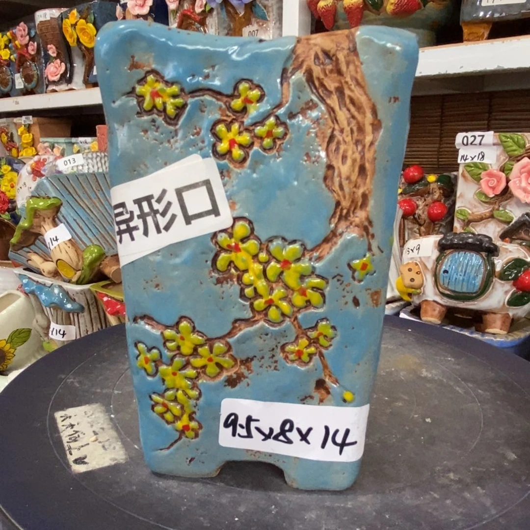 【闪购商品】