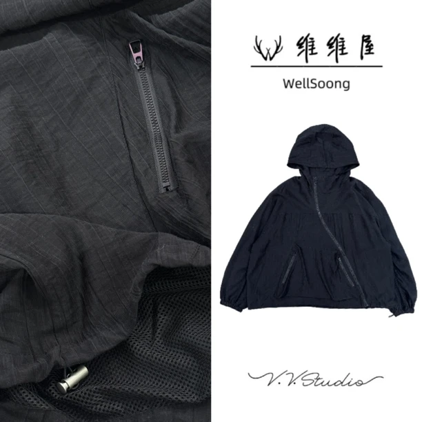 Wellsoong•NO退NO换【极简宽松】斜拉链防晒外套