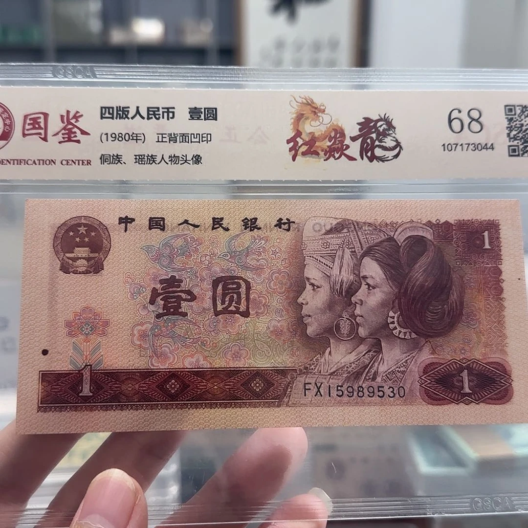 田***田感谢您一直支持和文堂