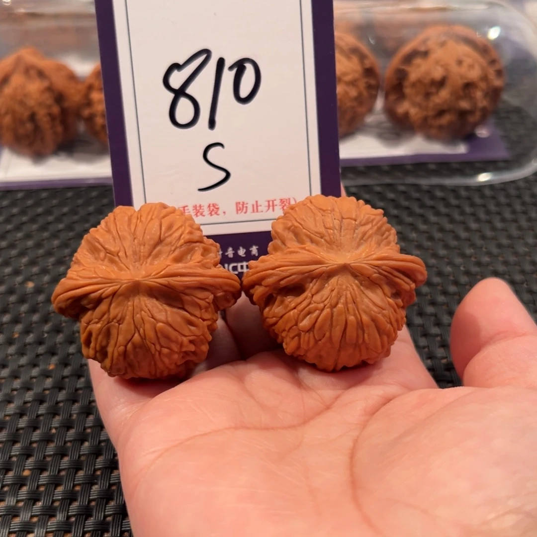 补***了文玩核桃把件810号正磨