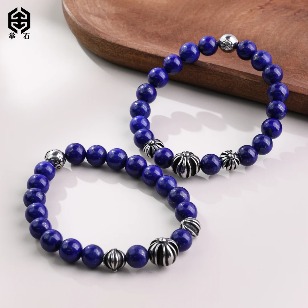 【举石严选】H10-1332-0114青金石手串（一件/多样性发/约7mm+）Z