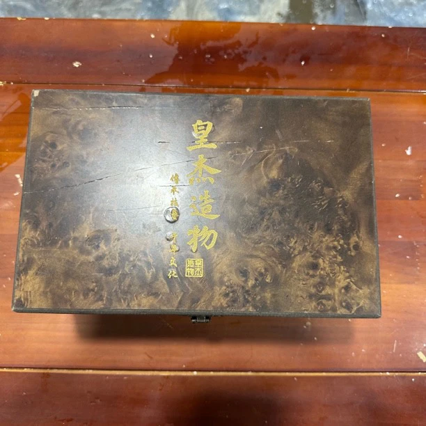 粗陶清欢旅行茶具（不带图中礼盒）