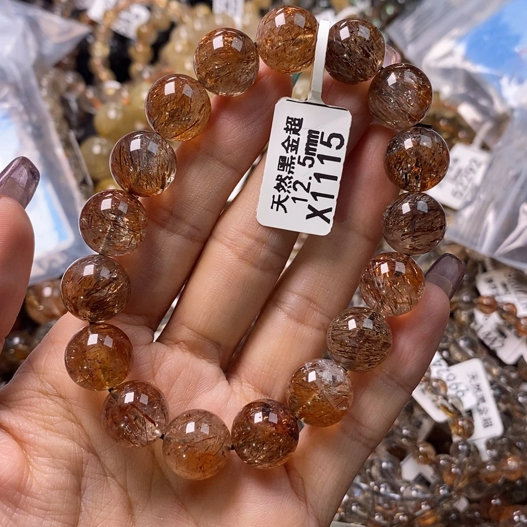 手链未镶嵌水晶水