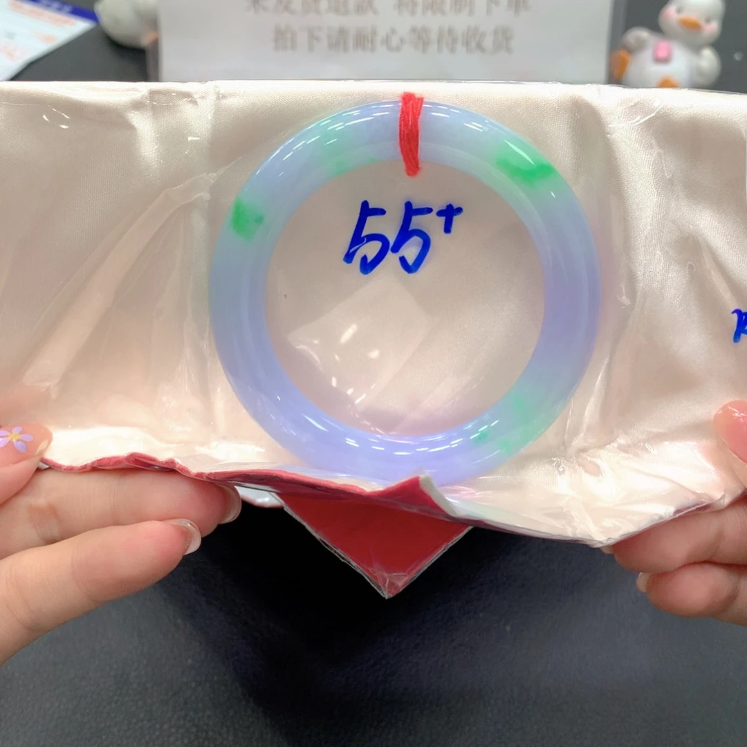 未镶嵌手镯翡翠55圆18号链接