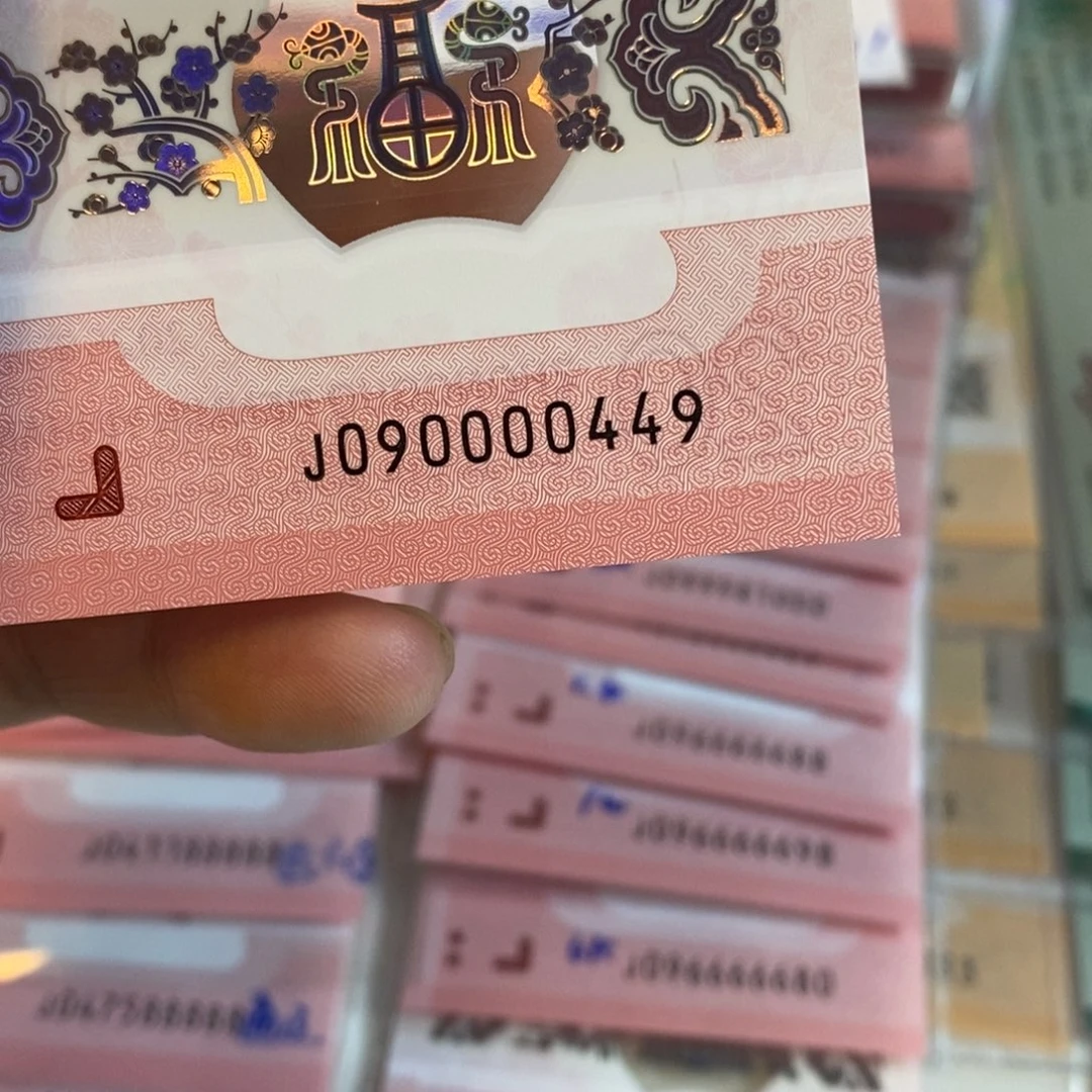 塑料0449。。。。。。。。。。。