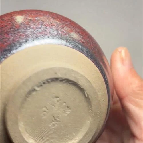 【闪购商品】茶盏-280............