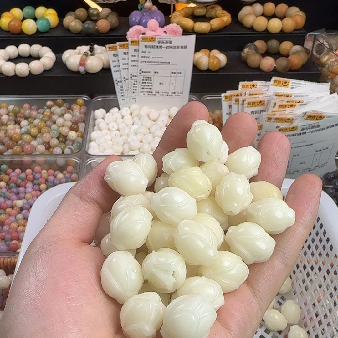 菩提根/象牙果手串瑕疵玉兰花20颗