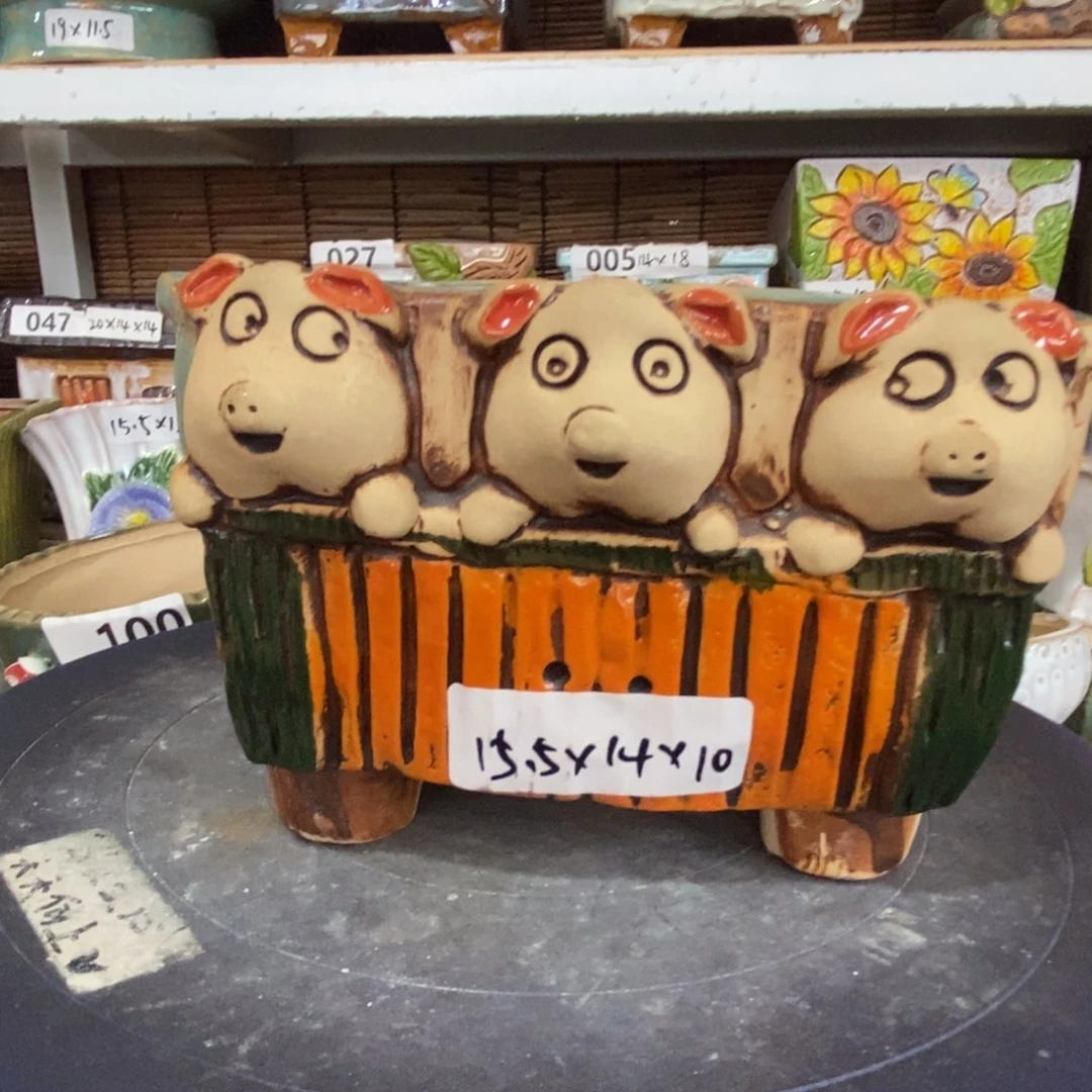 【闪购商品】