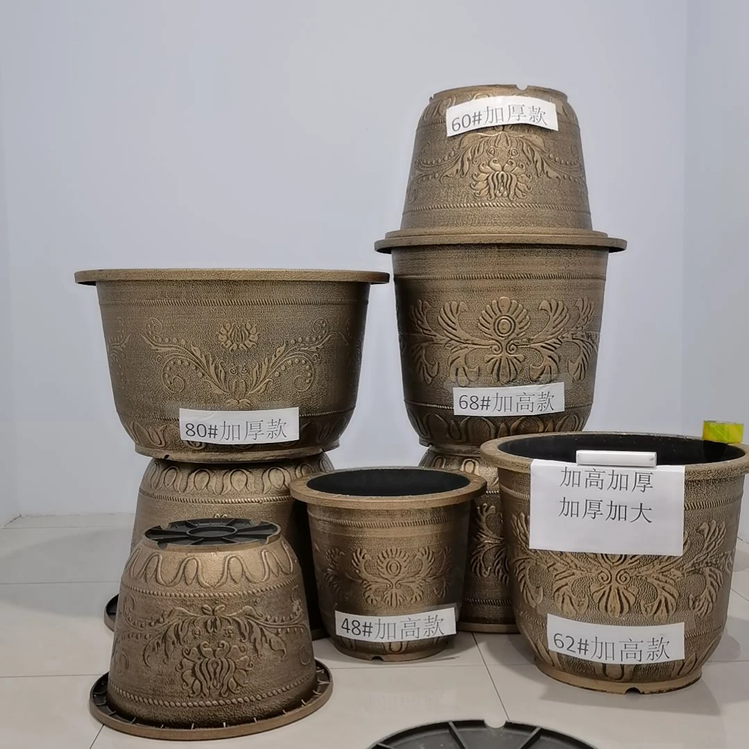 48#加高 2个装 默认有孔 无孔备注