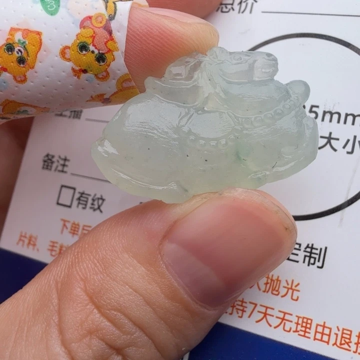 定制翡翠未镶嵌包工