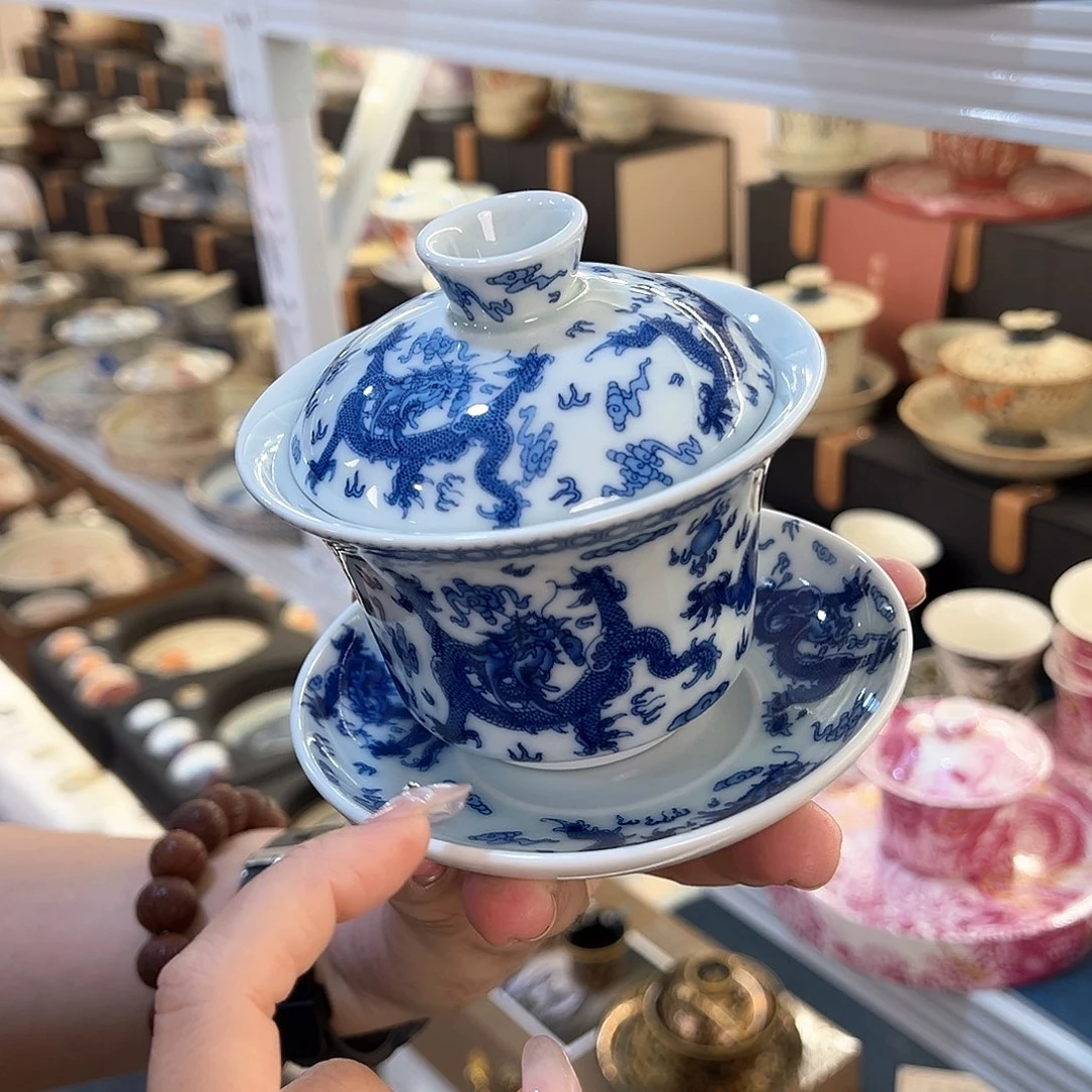 盖碗很漂亮，我很喜欢