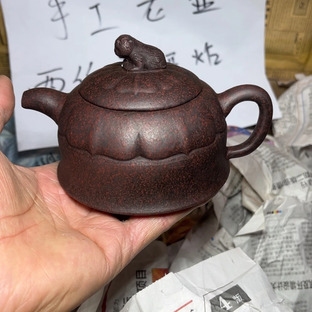 紫砂茶壶宜兴原矿紫砂壶
