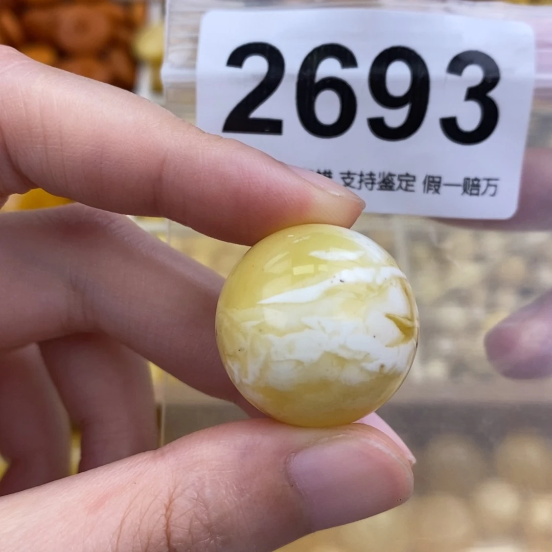 未镶嵌蜜蜡珠宝奇石24