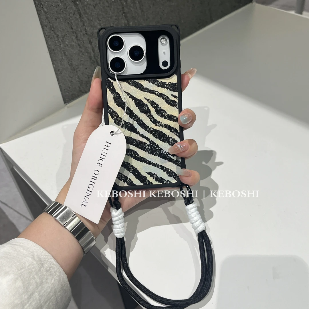 斑马纹适用苹果17华为vivo小米oppo荣耀四角防摔挂绳贴皮手机壳薄