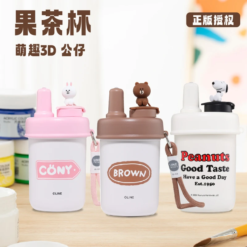 吸管杯便携咖啡随行杯316陶瓷内胆不锈钢茶隔简约网红高颜值