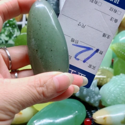 蛇纹石玉未镶嵌手把件