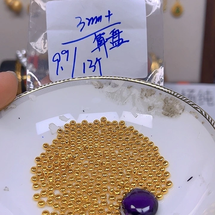 紫晶颈饰银S925镶嵌紫晶925镶嵌69