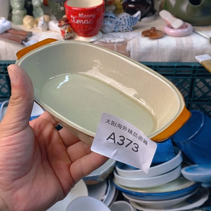 江***华感谢您一直以来关心