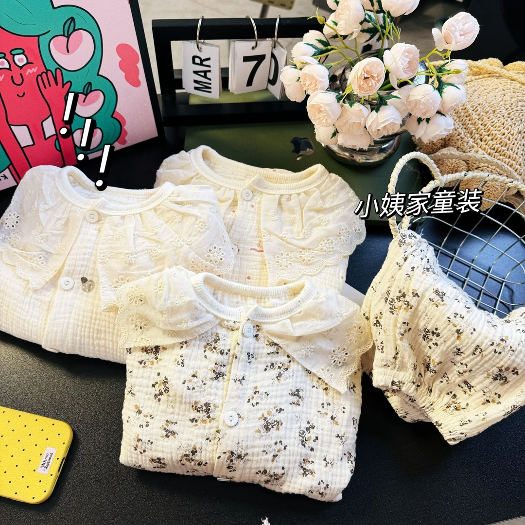 2025春季新款女童亲肤舒服森系云朵棉蕾丝领长袖洋气碎花开衫套装