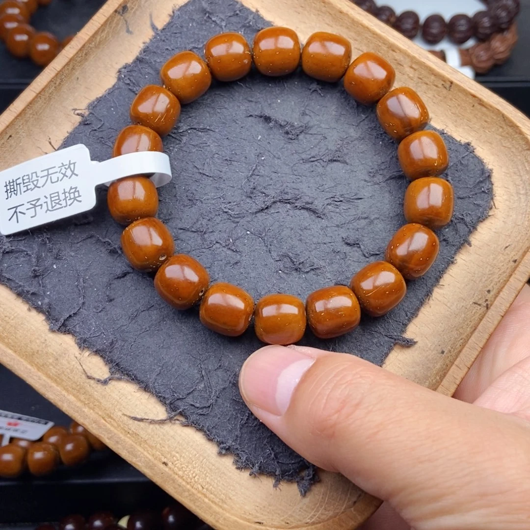 紫金鼠手串11.8mm天花板近实芯