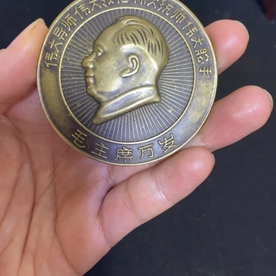 景德镇陶瓷研究所