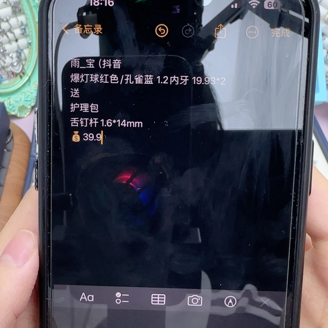 钛合金合金雨_宝宝