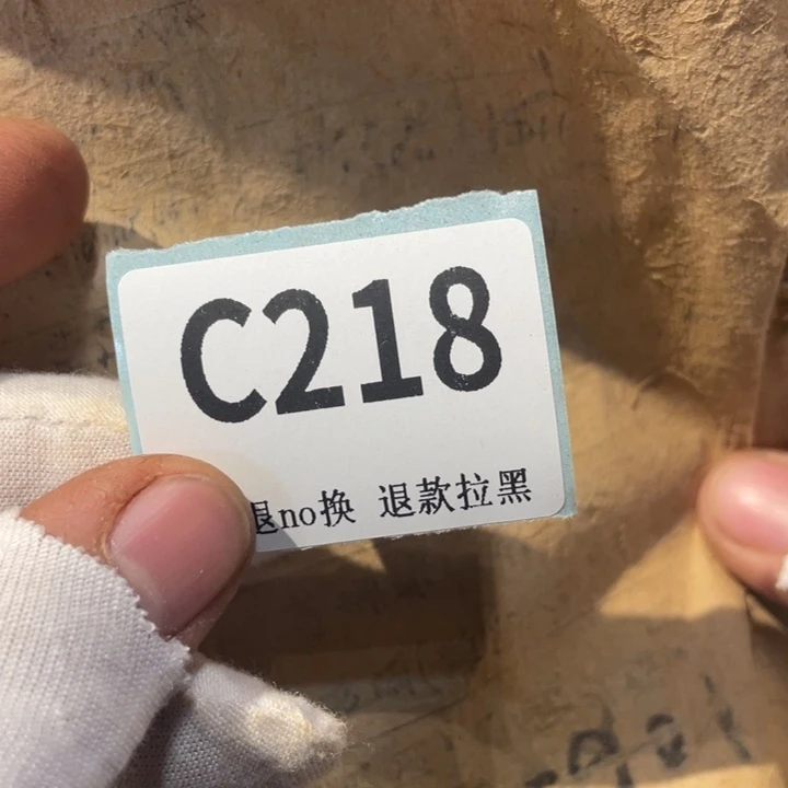 张***蕾陶瓷直播链接火爆热卖热卖