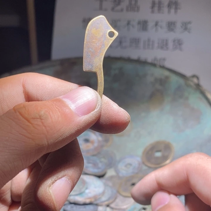 铜铁合金类古钱币工艺品挂件