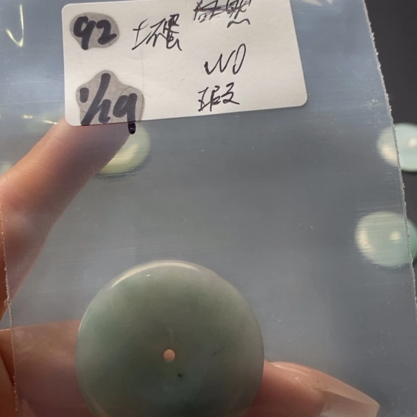 【闪购商品】翡翠颈饰未镶嵌坏*