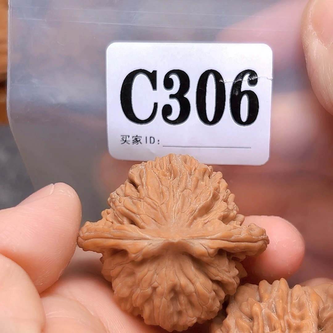 吊坠文玩核桃43四座楼