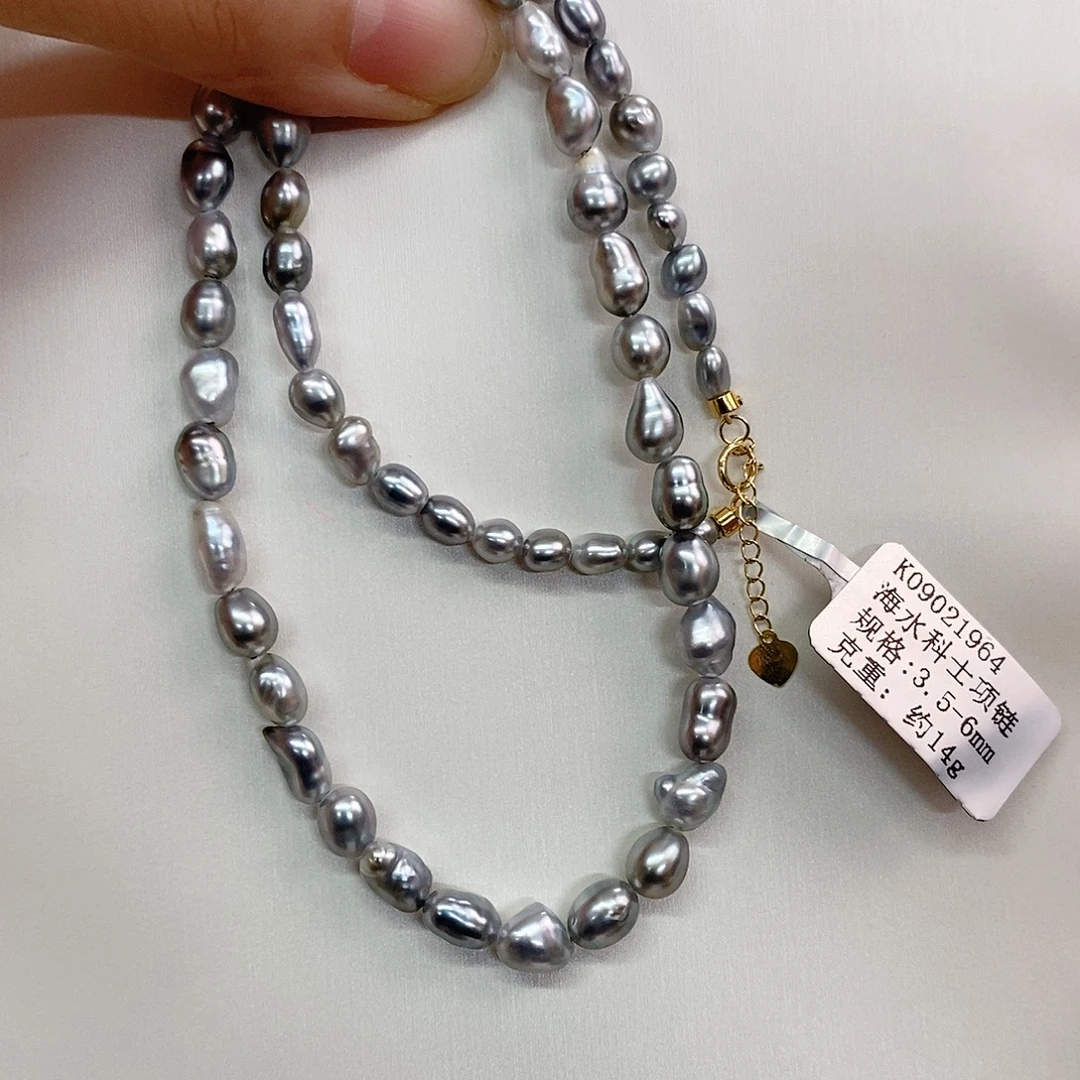 海水珍珠18K金镶嵌项链3.5-6