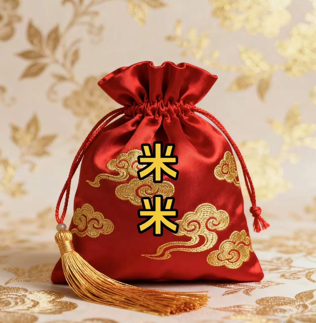 3号米米不够花【龙虎山推荐】聚米偏偏爱上你手绘生肖福卡收纳袋