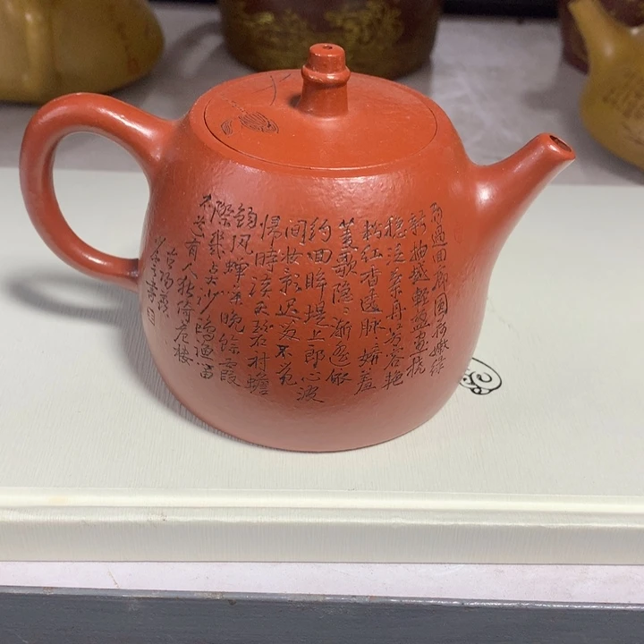 茶壶紫砂原矿手工41