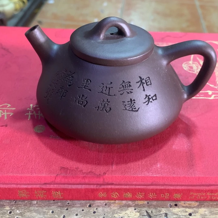 茶壶紫砂原矿手工56