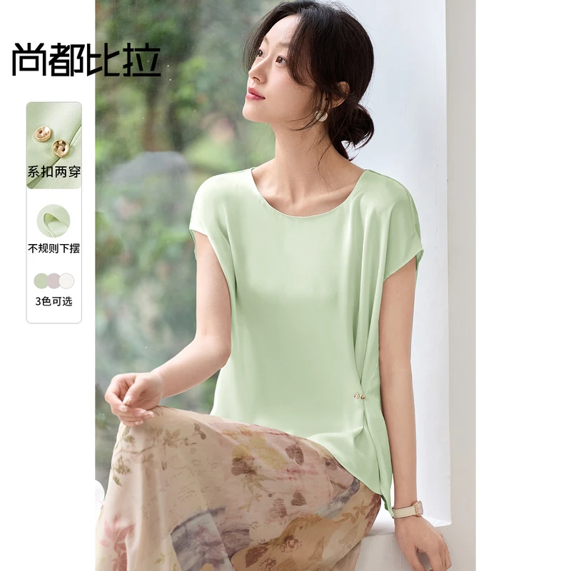 尚都比拉系扣两穿欧若风气质通勤撞色蝙蝠袖显瘦雪纺衫59190