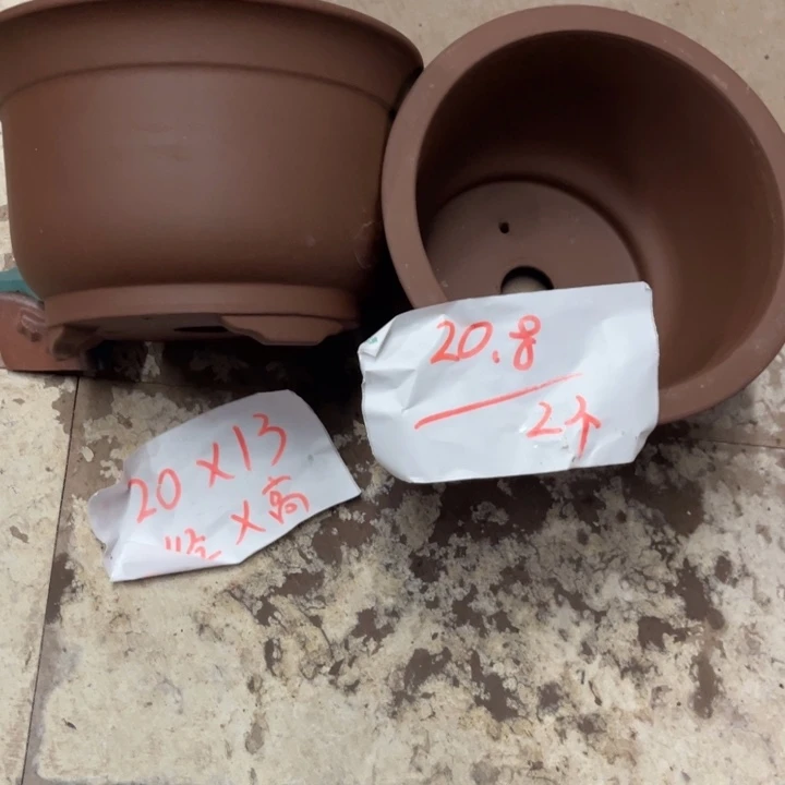 紫砂花盆破损包赔